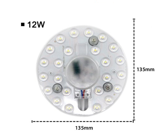 D2 Module 18W Retrofit - Image 5