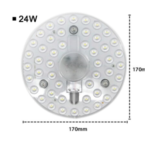 D2 Module 24W Retrofit